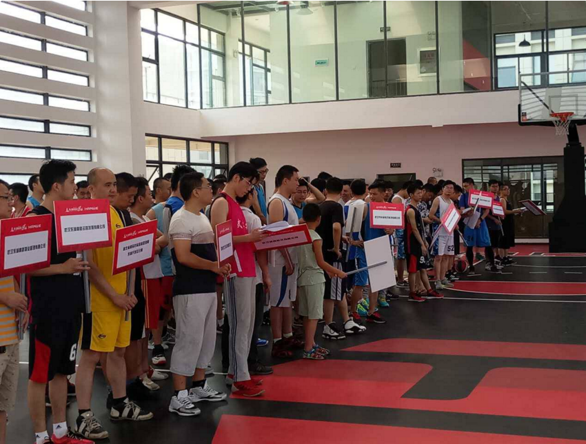 QQ截图20190620162652.png