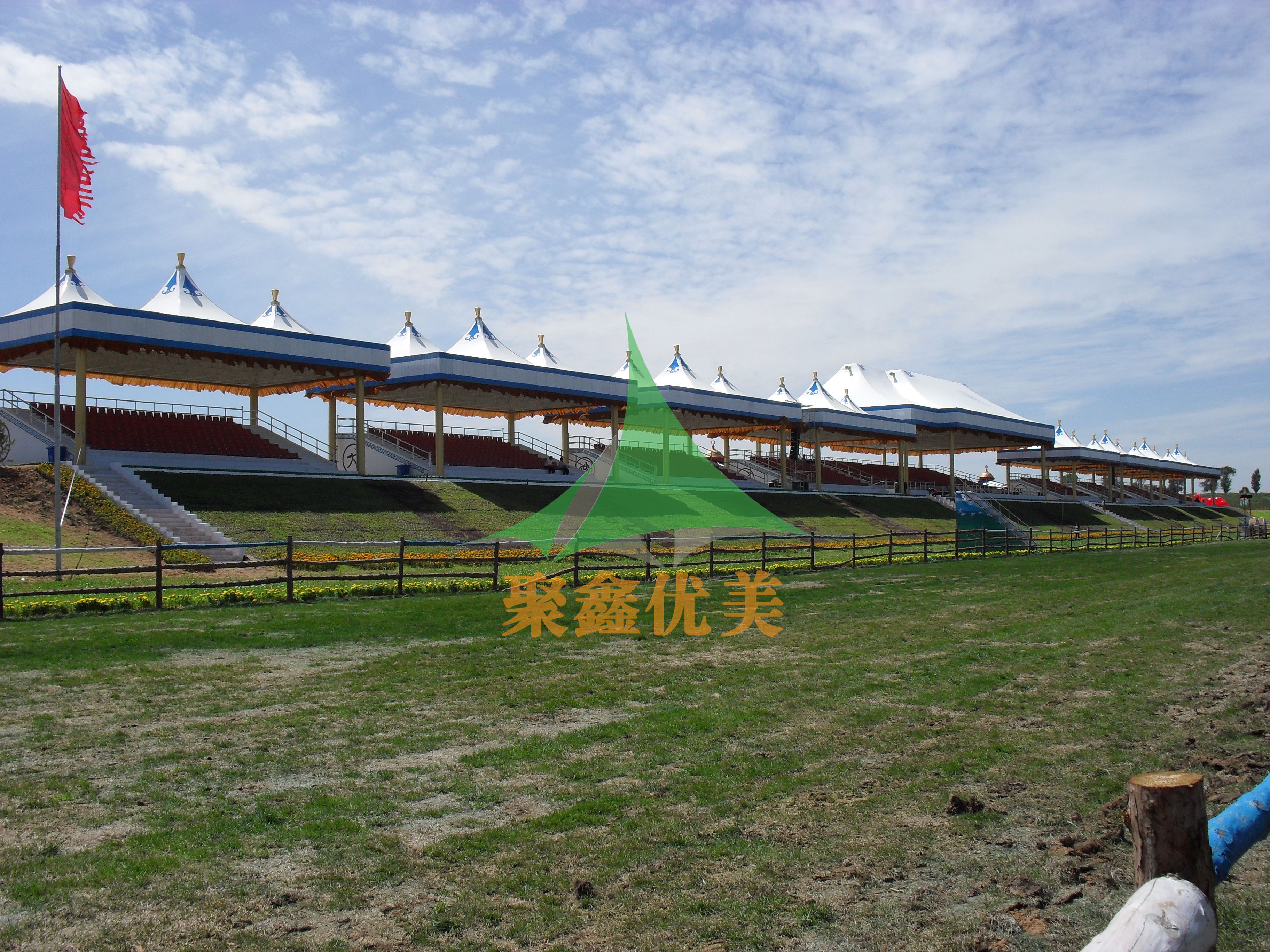 4.内蒙古鄂尔多斯市成吉思汗陵赛马场（二十三国文化部长会议主会场）.jpg